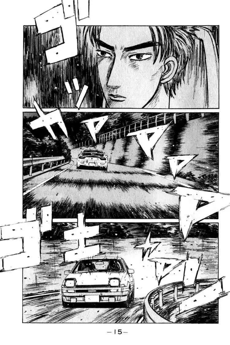 Initial D Chapter 213 16